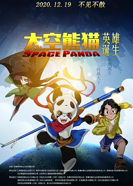 亚洲二色